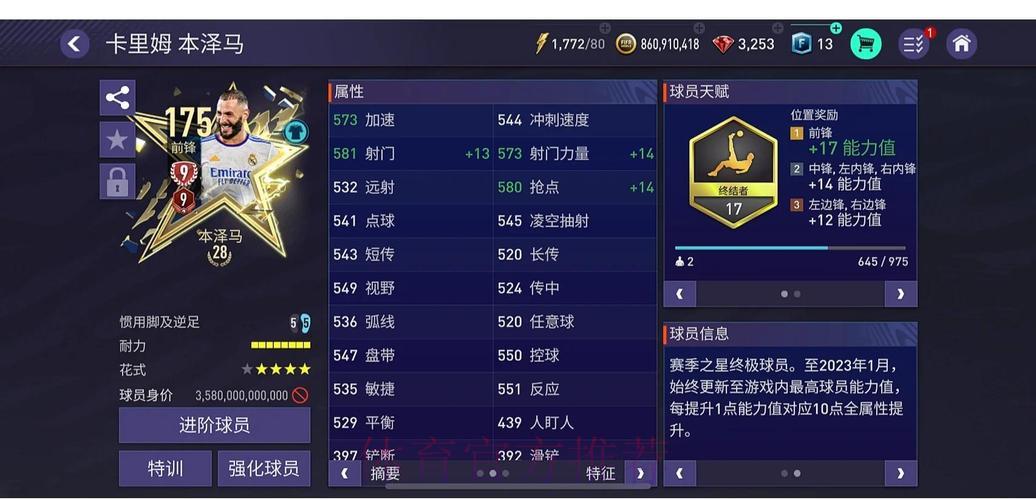 2018俄罗斯世界杯最佳线上竞猜平台精选推荐 2018俄罗斯世界杯最佳线上竞猜平台精选推荐